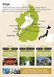 Lake biwa chikubushima shiga prefecture japan travel guide. Let S Enjoy Shiga Hikone Omihachiman And Otsu Seibu Group