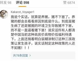 Jun 04, 2021 · 為了因應未來疫苗大量進入台中，可以快速讓市民施打，市府提前實兵演練，選五個快打站，同步啟動，5千位第一線防護人員接種疫苗，要力拚一天. ä¸‰å­©hashtag On Twitter