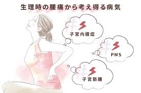 I'm OK？PROJECT - はなさく生命