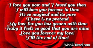 I Will Always Short Love Poem