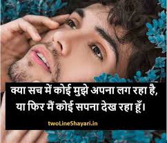 نتیجه جستجوی لغت [feeling] در گوگل