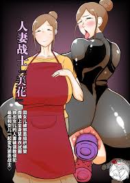 Final Fantasy XXX 禁天堂 同人誌 誘惑 作品 挑逗你的慾望