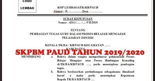 Format contoh sk pembagian tugas mengajar terbaru 2020/2021 ini berbentuk word dan excel sehingga memudahkan dalam pengeditan atau perubahan edentitas sesuai. Format Surat Keterangan Pembagian Belajar Mengajar Skpbm Paud Tahun Pelajaran 2019 2020 Arsip Paud