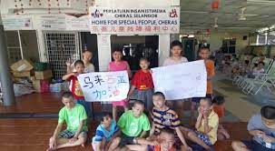 Secara resmi, di indonesia terdapat 6 agama yang diakui oleh pemerintah. Persatuan Insan Istimewa Cheras Selangor Home Facebook