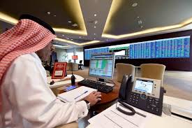 The economy of saudi arabia is one of the top twenty economies in the world, and the largest economy in the arab world and the middle east. Qatar Stock Market Overtakes Saudi Arabia As Best Performing Gulf Market The Peninsula Qatar