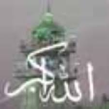 Check spelling or type a new query. Ø§Ù‡Ù…ÙŠØª Ø§Ø°Ø§Ù† Ùˆ Ø§Ù‚Ø§Ù…Ù‡ Ùˆ ÙÙ„Ø³ÙÙ‡ Ùˆ Ø§Ø³Ø±Ø§Ø± Ø¢Ù†