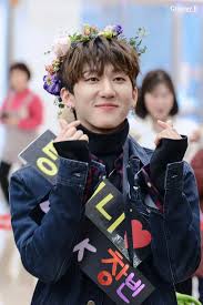 B from changbin trained for: 140 Stray Kids Changbin Ideas Stray Kids Lee Know