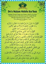 Mengenai keagungan malam ini, imam baqir as berkata, malam nishfu sya'ban adalah malam yang paling utama setelah lailatul qadr. Tata Cara Pelaksanaan Malam Nisfu Sya Ban Senin 1 Juni 2015 Malam Pray Quotes Islamic Quotes Quran Quotes