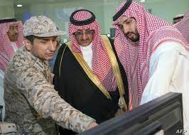 ومحمد بن سلمان ولياً لولي العهد. Ù‡Ø¤Ù„Ø§Ø¡ Ù‡Ù… Ù…Ø­Ù…Ø¯ Ø¨Ù† Ù†Ø§ÙŠÙ ÙˆÙ…Ø­Ù…Ø¯ Ø¨Ù† Ø³Ù„Ù…Ø§Ù† ÙˆØ¹Ø§Ø¯Ù„ Ø§Ù„Ø¬Ø¨ÙŠØ± Radiosawa