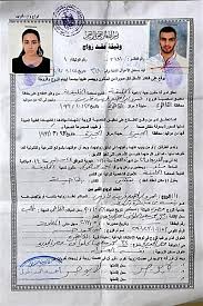 العمروسي وابنتها جوز نهي العمروسي نهى العمروسي مرض نهى العمروسي ممثلة نهى العمروسي ممثلة مصرية نهى العمروسي مع وائل الابراشي ميلاد نهى العمروسى مسلسلات. Ù…ÙØ§Ø¬Ø¢Øª Ù…Ø¯ÙˆÙŠØ© Ø­ÙˆÙ„ Ø§Ø¨Ù†Ø© Ù†Ù‡Ù‰ Ø§Ù„Ø¹Ù…Ø±ÙˆØ³ÙŠ ØªÙ‚Ù„Ø¨ Ù…ÙˆØ§Ø²ÙŠÙ† Ù‚Ø¶ÙŠØ© Ø§Ù„ÙÙŠØ±Ù…ÙˆÙ†Øª ØµÙˆØ± ÙˆÙÙŠØ¯ÙŠÙˆ