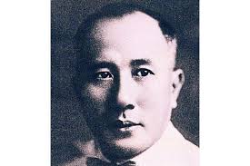 Heeren street was renamed jalan tun tan cheng lock after malaya achieved independence. Tan Cheng Lock Alchetron The Free Social Encyclopedia