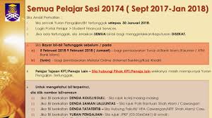 Permohonan kad debit bank rakyat untuk pelajar terima bantuan rm100. I4693eh96sg Bm