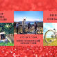 Hakone Tsubaki Line Mount Taikan Hill Climb and event image