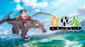 Crunchyroll