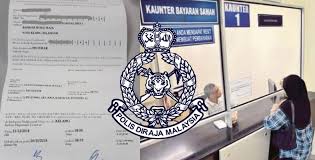 Semakin cepat anda bayar saman, semakin rendah kadar yang dikenakan. Ipk Selangor Tawar Diskaun 50 Bayar Saman Tertunggak Selangorkini