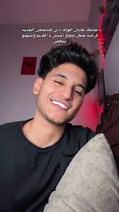 إعطاء الفرصة الجديدة لأجل حياة أفضل