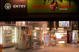 Thirsty camel bottleshops supports the responsible service of alcohol. Drive Thru Bottleshop Thirsty Camel Convenience Picture Of Madden S Commercial Hotel Camperdown Tripadvisor