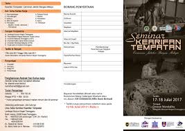 Lembaga muzium negeri terengganu, kuala terengganu 20566, malasia. Museumwebmaster Muziumteganu Twitter