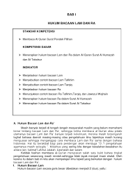 Dibawah ini akan kita jelaskan dan beberapa contoh dari ra tafkhim dan tarqiq. Berikan Contoh Hukum Bacaan Lam Tafkhim Minimal 5 Berbagai Contoh