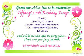 When it comes to content, this includes the invitation statement, the date and time, the street address of the venue, and the rsvp statement. Create A Birthday Invitation For Free Zimer