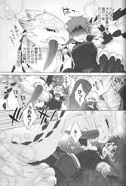 C83 こんなところのきんにくまできたえるなんて… すごいきんにく モンモンハンハンエ クストラ ショートエピソード モンスターハンター