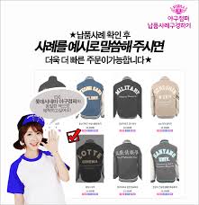 서울대뉴스 교내 코로나19 신속검사 확대 실시 자연과학대학 일부 구성원을 대상으로 시작한 '신속 코로나19 분자진단검사'가 5월부터 검사를 원하는 서울대 전 구성원을. ì•¼êµ¬ì í¼ ì „ë‚¨ëŒ€í•™êµ ìƒëª…ì‚°ì—…ê³µí•™ê³¼ ê³¼ìž ì œìž' ë‹¨ì²´í‹° ì£¼ë¬¸ì œìž' ì‡¼í•'ëª° í‹°íŒŒë‚˜