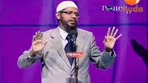 Many commentators on this hadith have interpreted it to mean that you are not allowed to sell that which you do not have ownership of. Is Earnings Through Stock Market Is Haram Or Halal In Islam Dr Zakir Naik Hudatv Youtube
