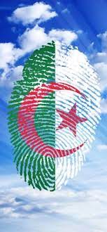 أجمل خلفيات و صور المنتخب الجزائر للجوال للموبايل 2021 equipe d algerie de football photo fair grounds sports