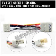Maybe you would like to learn more about one of these? Perodua Axia Alza Bezza Myvi Bypass Car Cable Video In Motion Tv Free Socket Shopee Malaysia