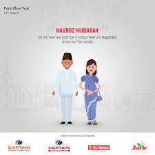 Its iranian new year and will be celebrated on august 17th this year. Parsi New Year Bring It On Let It Be Years