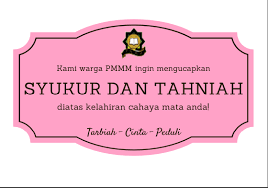 Semoga allah melimpihkan berkatnya ke atas engkau, membalas dengan blasan yang baik, merezekikan engkau. Syukur Dan Tahniah Pmmm