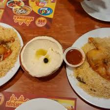 مطعم مشوار Mishwar Resturant Middle Eastern Restaurant In الدمام