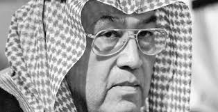 ولد في (2 مارس 1940م) في الأحساء بالمملكة العربية السعودية قضى في الأحساء سنوات عمره الأولى. Ø§Ù„Ø´ØºÙ Ø§Ù„ÙˆØ²ÙŠØ± Ø§Ù„Ø£Ø¯ÙŠØ¨ ØºØ§Ø²ÙŠ Ø§Ù„Ù‚ØµÙŠØ¨ÙŠ