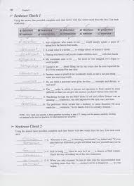 Vocab Packets Swish
