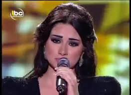 سارة فرح تنغمس في أجمل ذكريات ستار أكاديمي