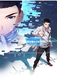 Bacakomik tempat baca manga secara online gratis bahasa indonesia. Baca Manga Jepang Sub Indo Komik Manhwa Korea Manhua China Bahasa Indonesia Mangareceh Mangceh Tempatnya Baca Manga Online Atau Komik Jepang Manhwa Atau Komik Korea Manhua Atau Komik China