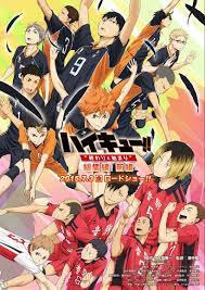 Haikyuu Season 2 Airs This October New Visual Otaku Tale Haikyuu Anime Anime Haikyuu Seasons