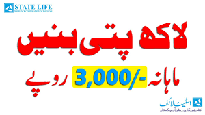 Sierra health and life insurance company. How To Check State Life Insurance Policy Online Check State Life Insurance Policy Status Bonus Youtube