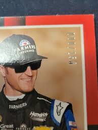 Image result for Handic 008