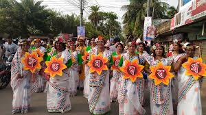 Bangladesh and the west bengal of india celebrate this day with great enjoym ent. In Pictures Pohela Boishakh 1425 Around Bangladesh Dhaka Tribune
