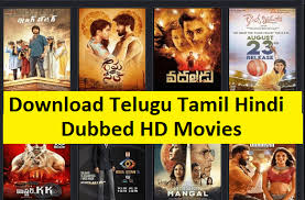Full hd movies in the smallest file size. Movierulz Vcd Download Hd Dubbed Movies Online