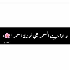 اسمر emoji wallpaper small room bedroom korean couple