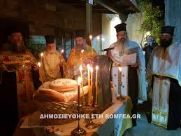 Απεντομώσεις, απολυμάνσεις & μυοκτονίες, αξιόπιστα & πολύ οικονομικά με άριστο αποτέλεσμα από την παλαιότερη εταιρεία απεντομώσεων στην αττική. H Eorth Twn Agiwn Anargyrwn Sthn E3arxia Toy Panagioy Tafoy