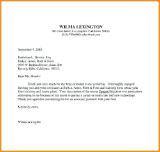 Follow Up Letter Template After Interview Thank You Letters An ...