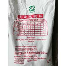 Malayan flour mills berhad (mfm) diversification into the poultry industry began with dindings soya & multifeeds sdn berhad (dsm). 20 Kg Dindings 9201 9201 M Makanan Ikan Air Tawar Freshwater Fish Feed Shopee Malaysia