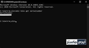 تحميل كافة تعريفات لاب توب dell latitude d630 المتاحة لأنظمة مايكروسوفت ويندوز والانظمة المختلفة. Dell Letdud 630 ØªØ¹Ø±ÙŠÙØ§Øª Dell Latitude D630 14 1 Intel Core 2 2ghz 80gb Hdd The Dell Latitude Atg D630 Is One Tough And Fast Pc But It S