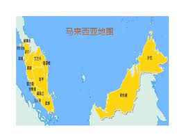 Anasayfa » uygulamalar » seyahat ve yerel » 愛旅足跡 馬來西亞篇. é©¬æ¥è¥¿äºšåœ°å›¾1602