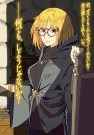 It can be produced at goblin cave, ehwaz hill, balenos forest, and wolf hills. Arc Mage Goblin Slayer Wiki Fandom