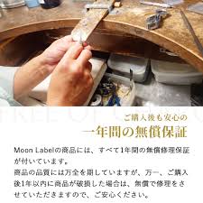 Adama 特選 - 黒い ドットが導く 未知の 快楽