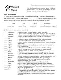 Mineral Worksheet Bloggakuten 3rd Grade Fractions Earth Science Word Usage